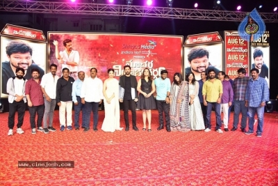 Macherla Niyojaka Vargam Trailer Launch - 31 of 42