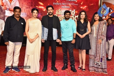 Macherla Niyojaka Vargam Trailer Launch - 38 of 42