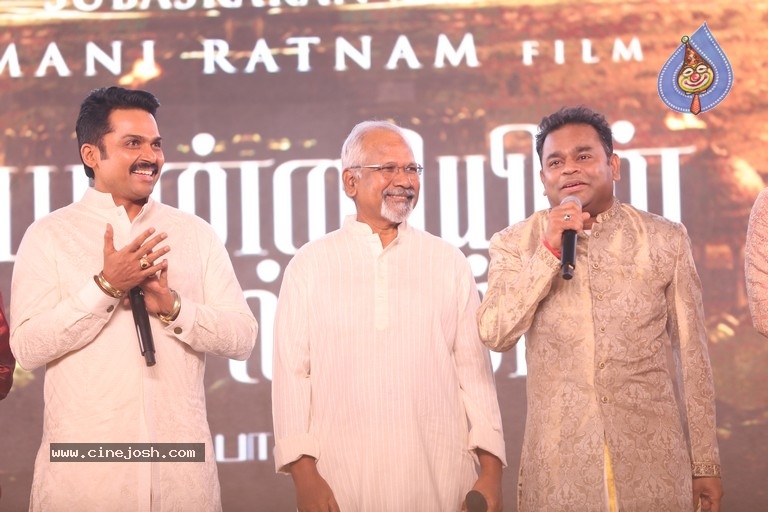 Ponniyin Selvan Teaser Launch - 21 / 59 photos