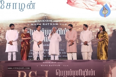 Ponniyin Selvan Teaser Launch - 7 of 59