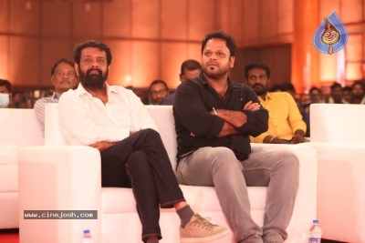 Ponniyin Selvan Teaser Launch - 13 of 59