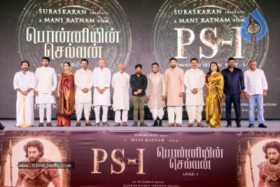 Ponniyin Selvan Teaser Launch - 29 of 59