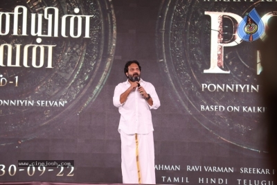 Ponniyin Selvan Teaser Launch - 39 of 59