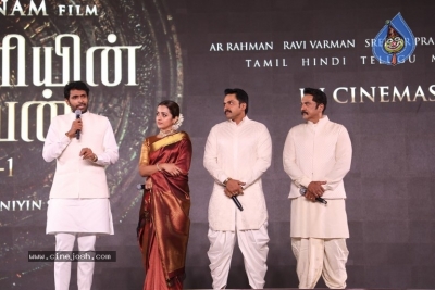 Ponniyin Selvan Teaser Launch - 42 of 59