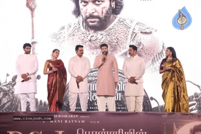 Ponniyin Selvan Teaser Launch - 43 of 59