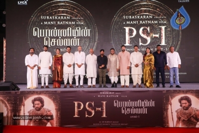 Ponniyin Selvan Teaser Launch - 47 of 59