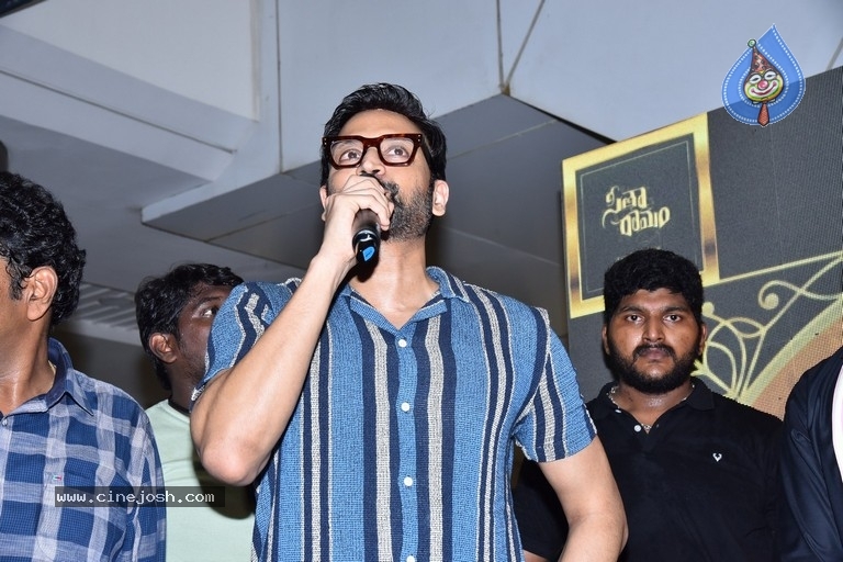 Sita Ramam team at PVP Mall, Vijayawada - 11 / 21 photos