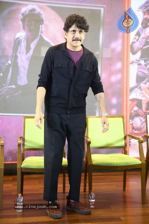 The Ghost Movie Teaser Launch - 1 / 19 photos