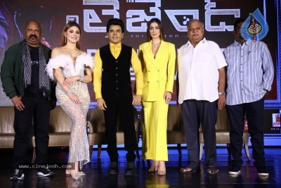 The Legend Movie Pre Release Event - 4 of 21