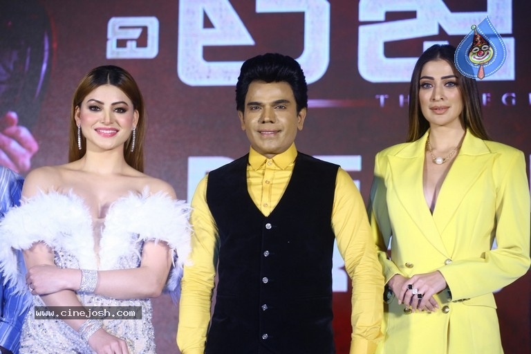 The Legend Movie Pre Release Event - 13 / 21 photos