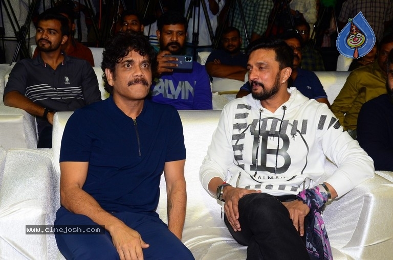 Vikranth Rona Pre Release Event - 20 / 27 photos
