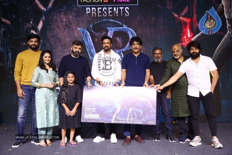 Vikranth Rona Pre Release Event - 22 / 27 photos