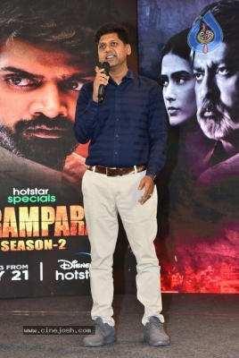 Parampara season 2 Pre Release Event - 7 of 29