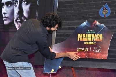 Parampara season 2 Pre Release Event - 25 of 29