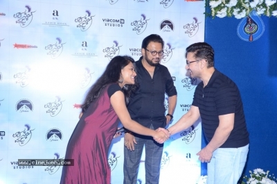 Celebrities At Laal Singh Chaddha Premiere Event - 24 of 42