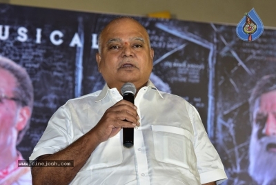 Cobra Movie Press Meet - 4 of 21