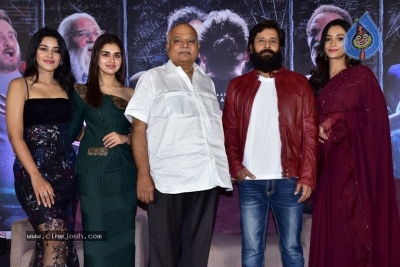 Cobra Movie Press Meet - 5 of 21