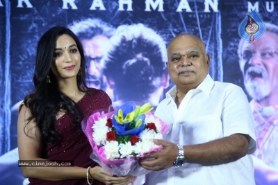 Cobra Movie Press Meet - 15 of 21