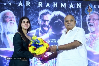 Cobra Movie Press Meet - 18 of 21