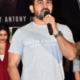 Hatya Movie Trailer Launch