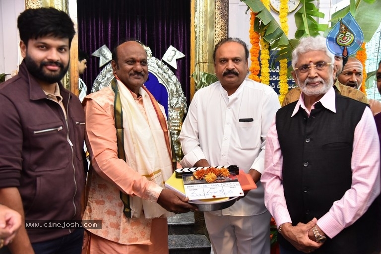 Kanaka Durga Movie Opening - 1 / 21 photos