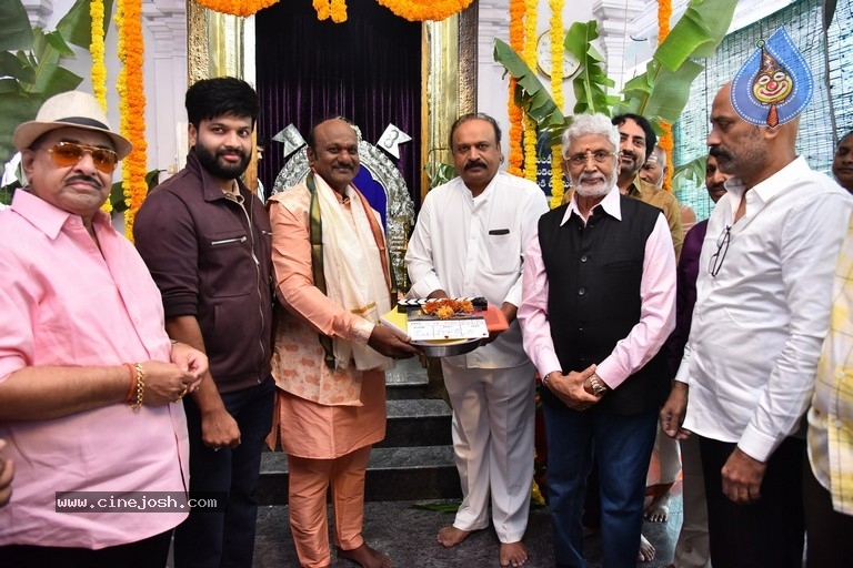 Kanaka Durga Movie Opening - 17 / 21 photos