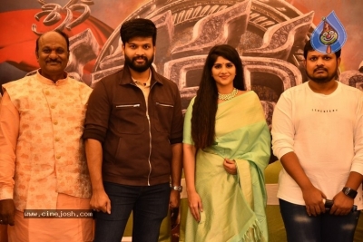 Kanaka Durga Movie Opening - 2 of 21
