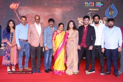 Karthikeya 2 Movie 100cr Celebrations  - 5 of 8