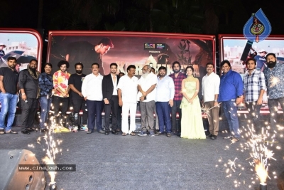 Karthikeya 2 Pre Release Event - 18 of 30