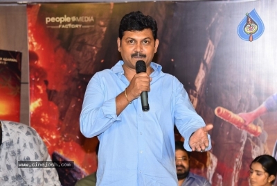 Karthikeya 2 Press Meet - 21 of 21