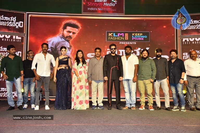 Macherla Niyojakavargam Pre Release Event - 7 / 58 photos