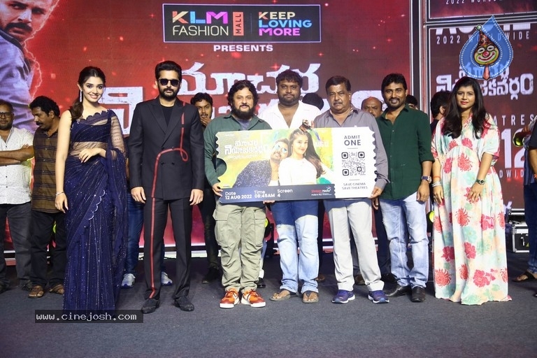 Macherla Niyojakavargam Pre Release Event - 17 / 58 photos