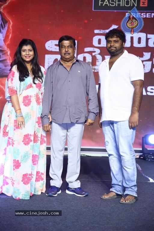 Macherla Niyojakavargam Pre Release Event - 33 / 58 photos