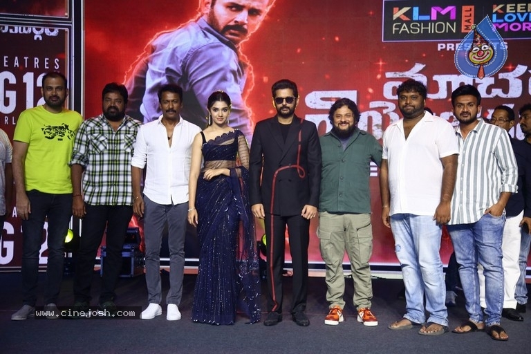 Macherla Niyojakavargam Pre Release Event - 36 / 58 photos