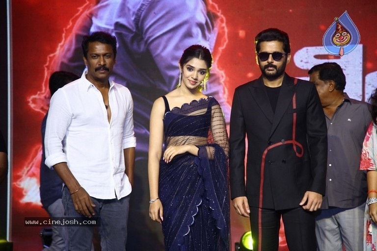 Macherla Niyojakavargam Pre Release Event - 46 / 58 photos