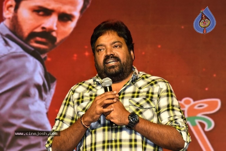Macherla Niyojakavargam Pre Release Event - 47 / 58 photos