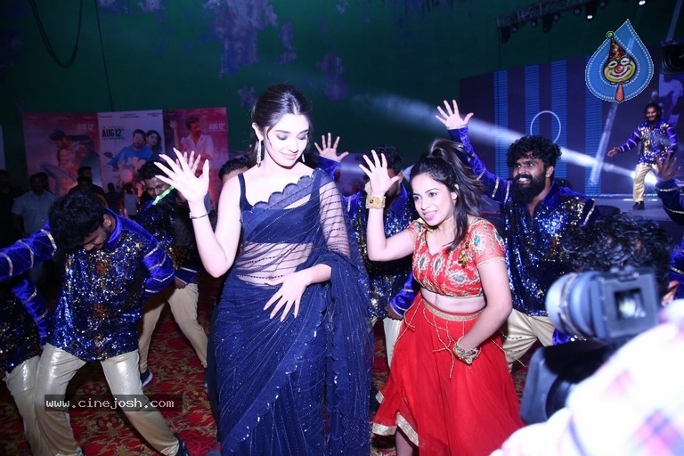 Macherla Niyojakavargam Pre Release Event - 51 / 58 photos