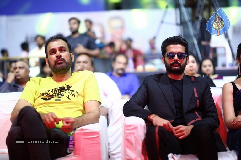 Macherla Niyojakavargam Pre Release Event - 52 / 58 photos