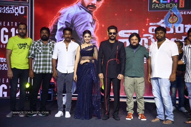 Macherla Niyojakavargam Pre Release Event - 53 / 58 photos