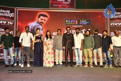 Macherla Niyojakavargam Pre Release Event - 28 of 58