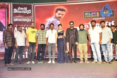 Macherla Niyojakavargam Pre Release Event - 49 of 58