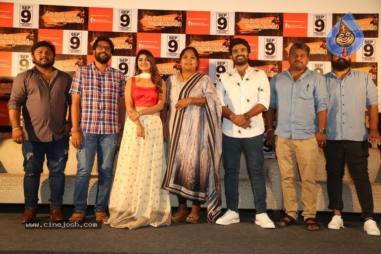 NMBKV Movie song Launch - 11 / 11 photos