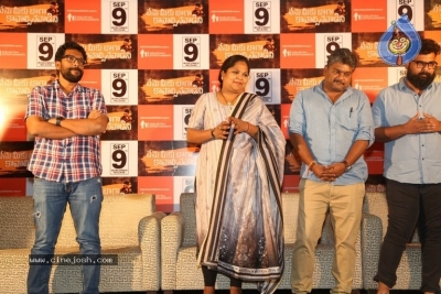 NMBKV Movie song Launch - 9 of 11