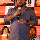 NMBKV Movie song Launch