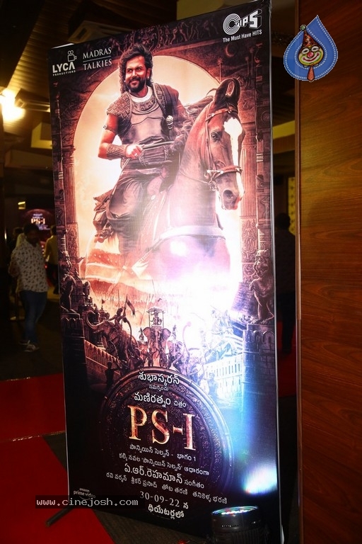 PS1 Movie Song Launch Photos - 17 / 62 photos