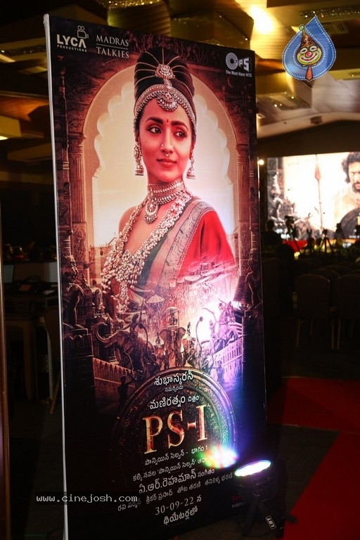 PS1 Movie Song Launch Photos - 56 / 62 photos