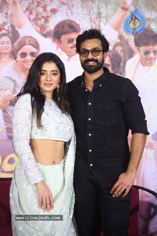 Ranga Ranga Vaibhavanga Trailer Launch - 11 / 20 photos