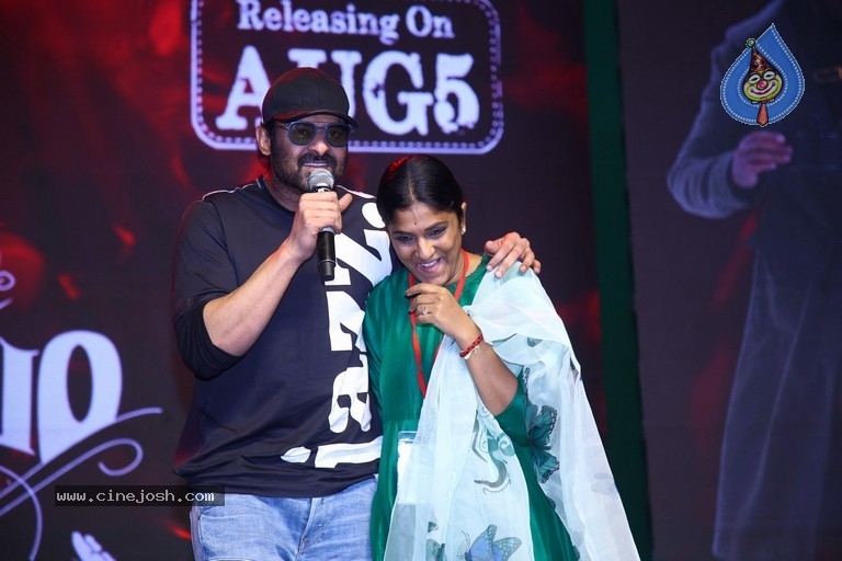 Sita Ramam Pre release event - 43 / 63 photos