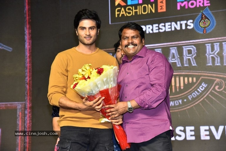 Tees Maar Khan Pre Release Event - 21 / 25 photos
