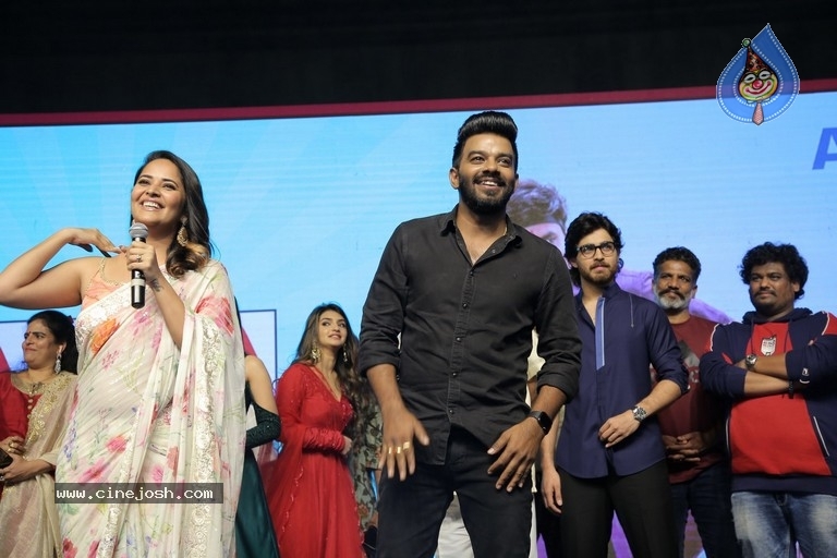 Wanted Pandugadu Pre Release Event - 4 / 21 photos